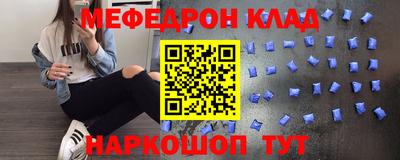бутик Гатчина
