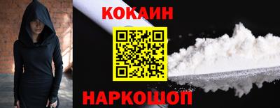 2c-b Нягань