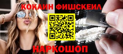 бутик Гатчина