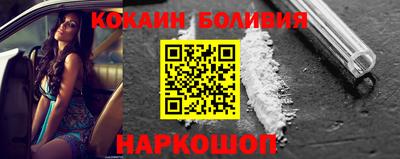 герыч Гагарин