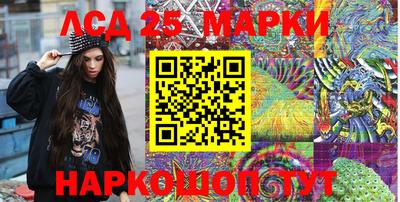 прущие крисы Гай
