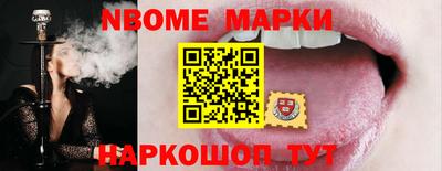 герыч Гагарин