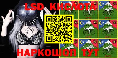 прущие крисы Гай