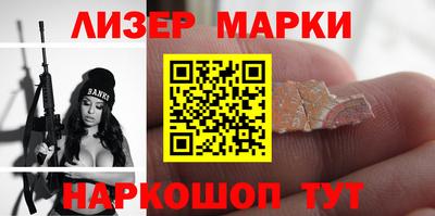 прущие крисы Гай