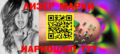герыч Гагарин