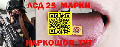 бутик Гатчина