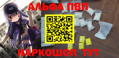 бутик Гатчина