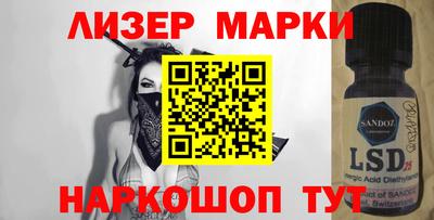 прущие крисы Гай