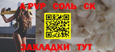 герыч Гагарин