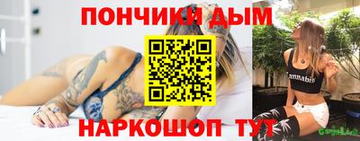 трава Обнинск