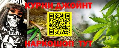 бутик Гатчина