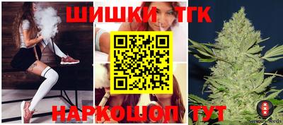 прущие крисы Гай