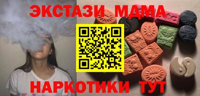 герыч Гагарин