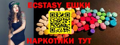 прущие крисы Гай