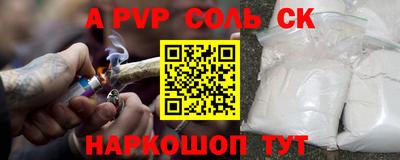 бутик Гатчина
