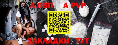 герыч Гагарин