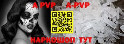 герыч Гагарин