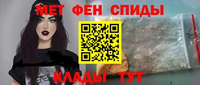бутик Гатчина