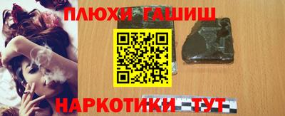 герыч Гагарин