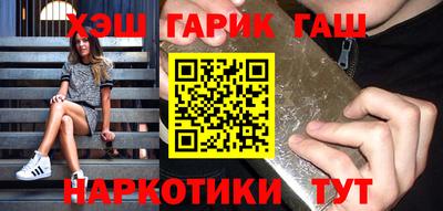 герыч Гагарин
