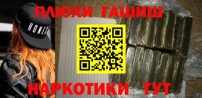 прущие крисы Гай