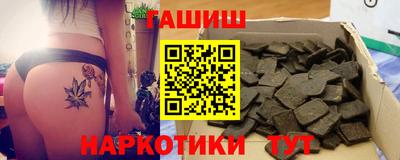 прущие крисы Гай