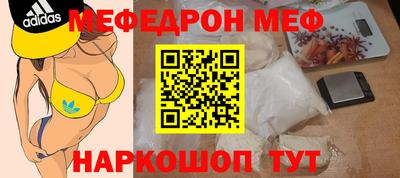 бутик Гатчина