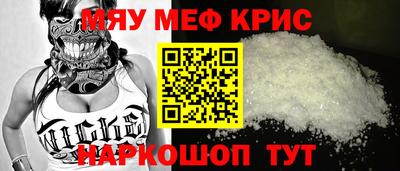 бутик Гатчина