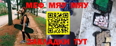 бутик Гатчина
