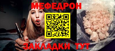 герыч Гагарин
