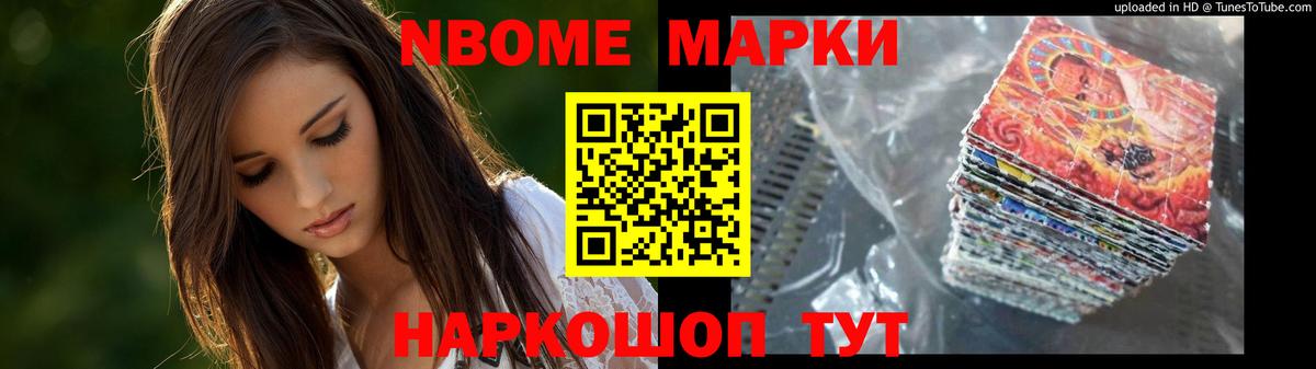 Москва  LSD-25 экстази кислота  Вход с VPN  LSD-25 экстази кислота 